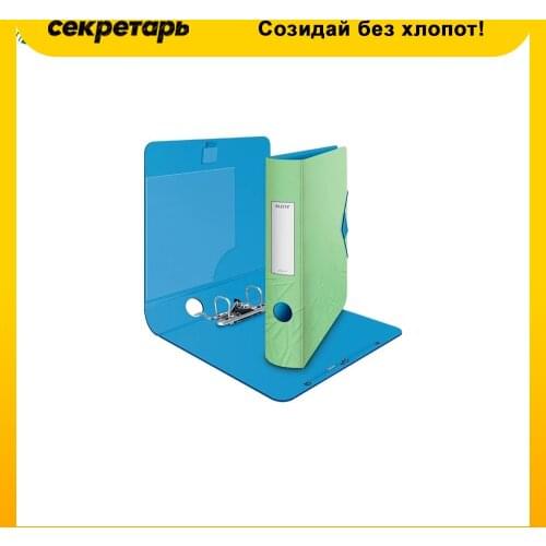 LEITZ Folders For Papers