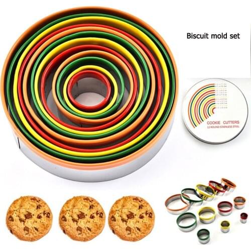 New Mini 12Pcs Round Non-Stick Stainless Steel Cookie Cutters Set Baking Tool Multicolor Fondant Biscuit Cake Pastry Mold