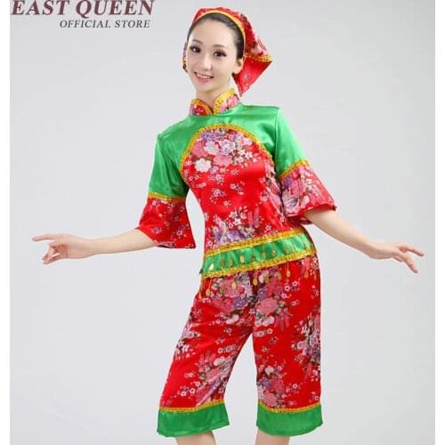 Chinese folk dance oriental dance costumes national ancient chinese costume chinese style oriental suits for dancing AA1039