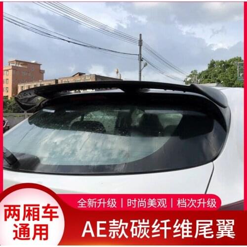 Suitable For Golf 6 / 7 Oncella Cx4cx5 Qida New Escape Xt Tail Refitted Suv Hatchback