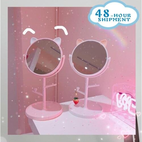 W&G Beauty Folding Makeup Mirror Ladies Kawaii Makeup Vanity Mirror Desktop Rotating Mirror Cat Ears Shape Cosmetic Mirrors