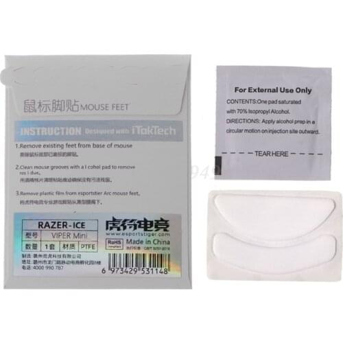 1 Pack Esports Tiger Gaming ICE Version Mouse Skates Mouse Feet for RAZER VIPER Mini Mouse White Glides Curve Edge