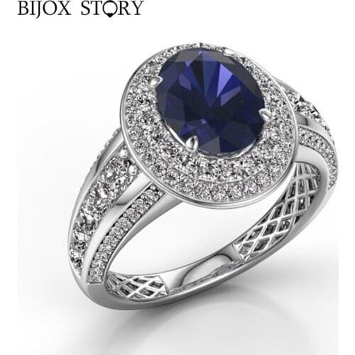 BIJOX STORY Wedding Rings
