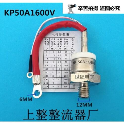 KP50A and KP30A each 50 pieces with fast free shipping