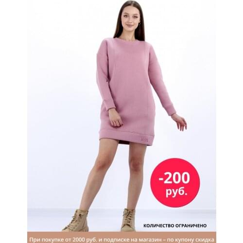 Теплые женские платья Sanger China At AliExpress