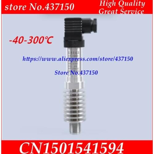 4-20MA 304 stainless steel -40-300℃ high temperature pressure transmitter high temperature steam pressure transmitter