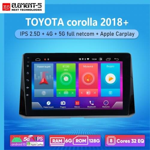 ELEMENT-5 10" 2G+32G Android 10 4G WIFI RDS DSP Car Radio For TOYOTA Corolla 2018+, Navigation GPS HiFi