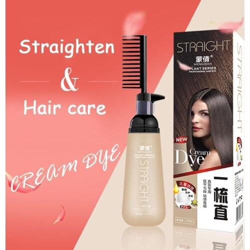 Master Keratin Treatment Coconut Oil Hair Straightening Cream hair treatment