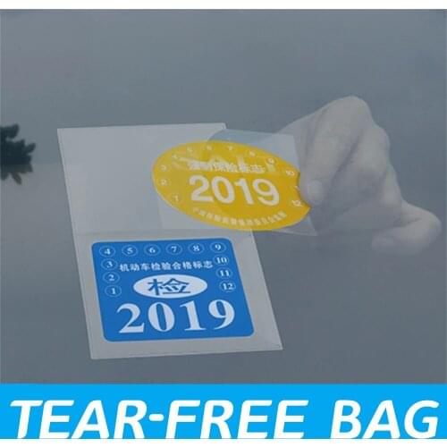 Автомобильные держатели наклеек на стекло IQIHUI China At AliExpress