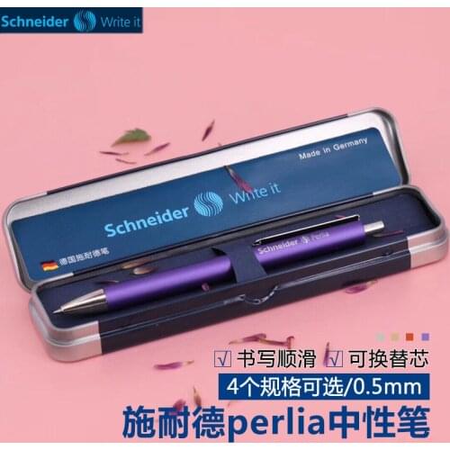 German Imports Schneider Perlia Gel Pen Mist Paint Gel Pen 0.5mm School Supplies Office Supplies 1PCS
