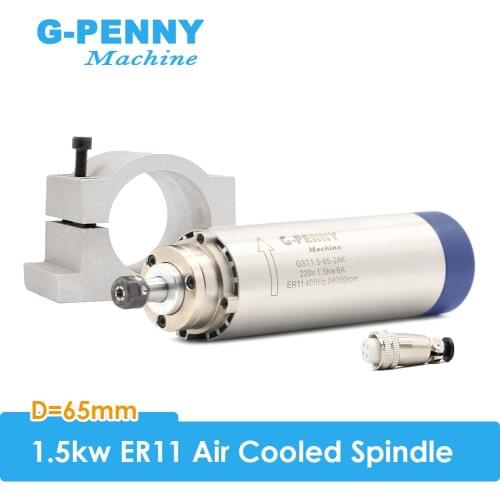 1.5kw ER11 4 bearings air cooled spindle 24000rpm air cooling wood working spindle motor 65x204mm & 65mm bracket / Holder