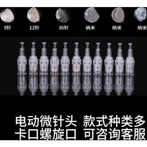 700pcs Screw Bayonet Cartridge Replacement for Micro Needle 9 Pin/12 Pin/36 Pin Nano Micro Nano Needle