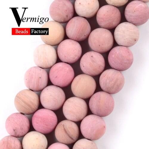Natural Stone Dull Polished Rhodonite Round Spacer Beads For Jewelry Making DIY Necklace Bracelet 4mm-12mm Matte Loose Beads 15"