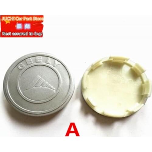 Car wheel center hubcap hub cap cover for Geely,MK 1, MK 2 ,MK Cross Hatchback