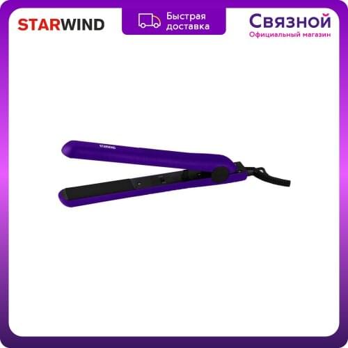 StarWind Hair Straighteners