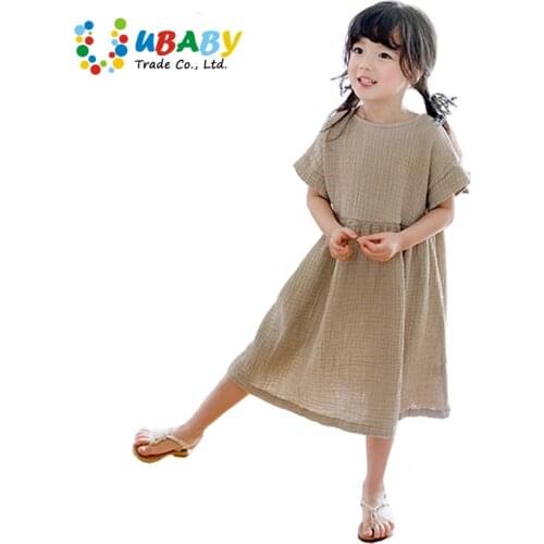 2020 Summer Girl Loose Cotton Solid Color Short Sleeve Summer Child Dress Brief Style Baby Children Clothing