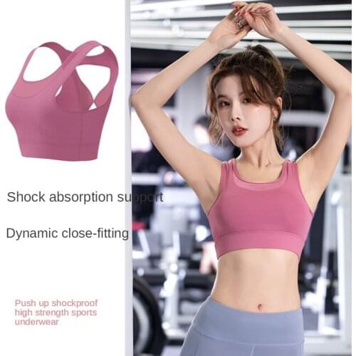 2021 New Sports Bra Womens Running Fitness Vest Beautiful Back Cross Sexy Mesh Outer Wear Yoga Underwear