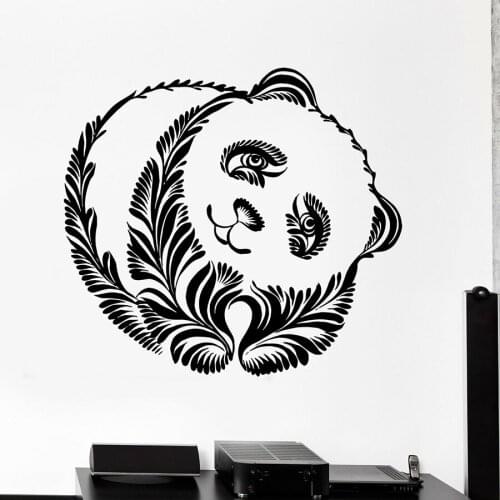 Panda Bear Wall Decal Animal Ornament Tribal Style Cute Mural Door Window Vinyl Decal Kids Bedroom Nursery Interior Decor M981
