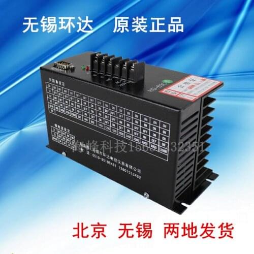 HD-B3C HB-B3CE Three-phase Hybrid Driver HB-B3C Universal Bag Making Machine Driver