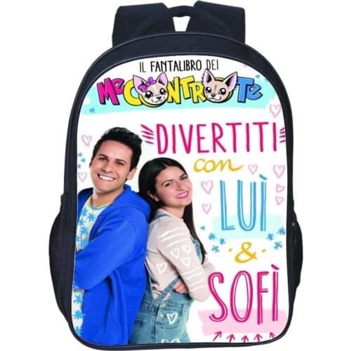 School Bags LSPAFY China