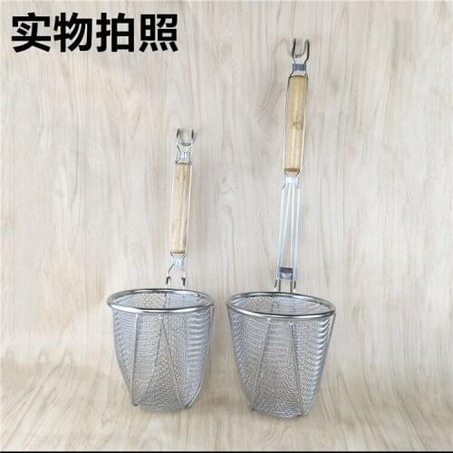 Malatang leaky spoon boiled fished noodles commercial filter screen spoon stainless steel food basket punching colander strainer