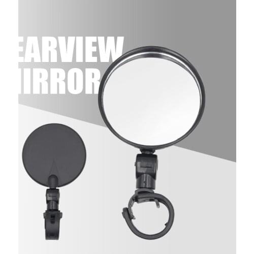 PCYCLING Bicycle Mirrors