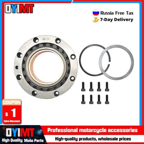 Motorcycle One Way Starter Clutch Gear Assy for Yamaha XVS1100 V-Star XVS 1100 Drag Star 99-09 BT1100 Bulldog BT 1100 2000-2008