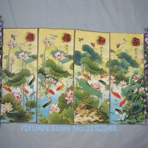 4, cuatro bordadoras de pantalla y carpa de loto Fushun