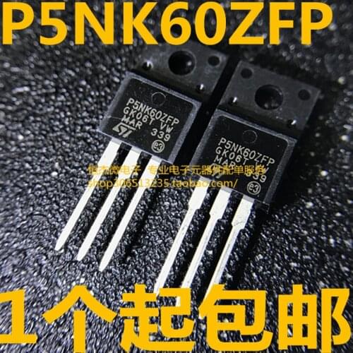 100% New Original Hot Sales 5pcs/lot P5NK60ZFP STP5NK60ZFP 5A600V TO-220F