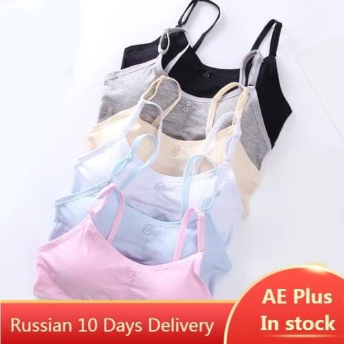 2pcs/Lot Children Girls Bras Solid Color Young Girls Underwear Wireless Small Training Puberty Bras Kids Undergarment Clothes