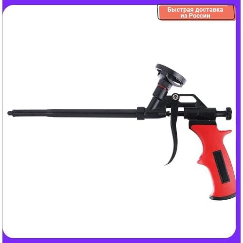 Headman Building Tools