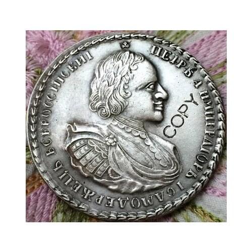 Wholesale russia copy coin 100% coper manufacturing silver-plated old coins