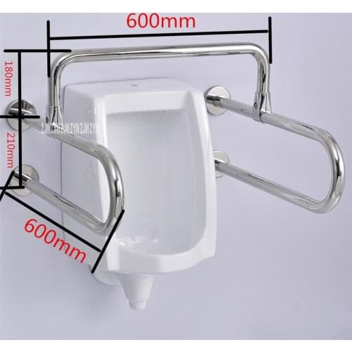 KT32-81 Washroom Safety Grab Bar Stainless Steel Plastics Urinal Handrail Anti-Skid Toilet Handrail For Old Disabled People