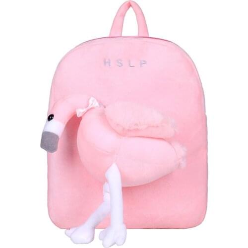 Creative Anti-Lost Childrens School Bag Korean Cartoon Animal Cute Plush Boys Girls Backpack Kindergarten Backpacks Kids Bags