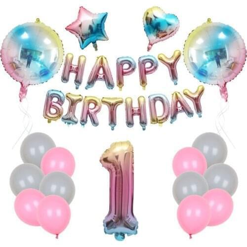1Set Rainbow Gradient Happy Birthday Foil Balloons 32inch Number Birthday Party Balloons Baby Shower Decoration Air Golobs