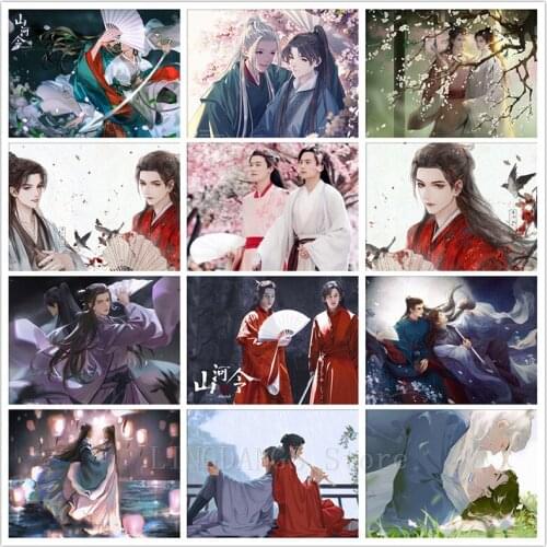 5D DIY Diamond Painting Shan He Ling Wen Kexing Zhou Zishu Diamond Embroidery Chinese Style TV Boys Cross Stitch Home Decor Gift