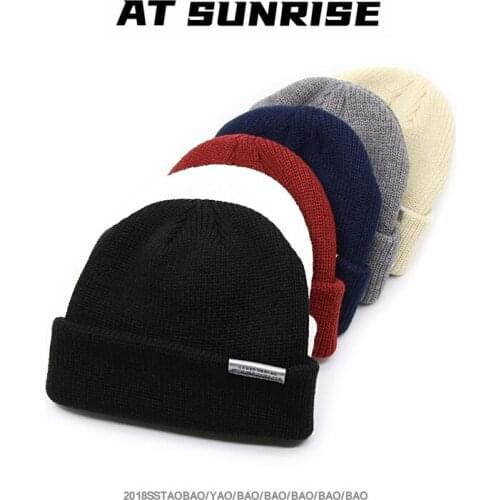 Hip hop Fashion Solid Color Knitted Beanies Hat Winter Warm Ski Hats Men Women Multicolor Caps Soft Elastic Cap Sport Bonnet