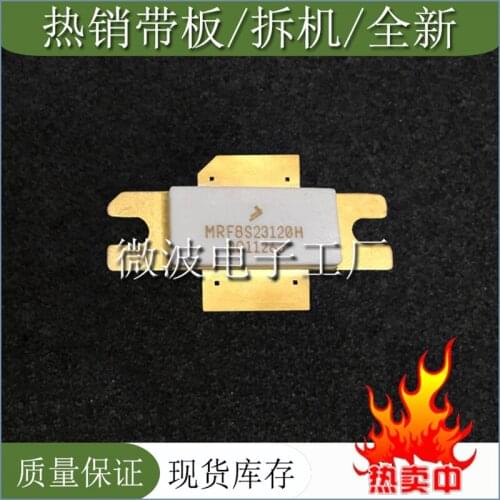 MRF8S23120H SMD RF tube High Frequency tube Power amplification module