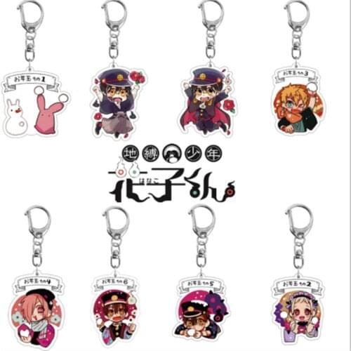2020 New Anime Toilet-Bound Hanako-kun Keychain Acrylic Keyring Key chain Women Bag Jewelry Children Gift
