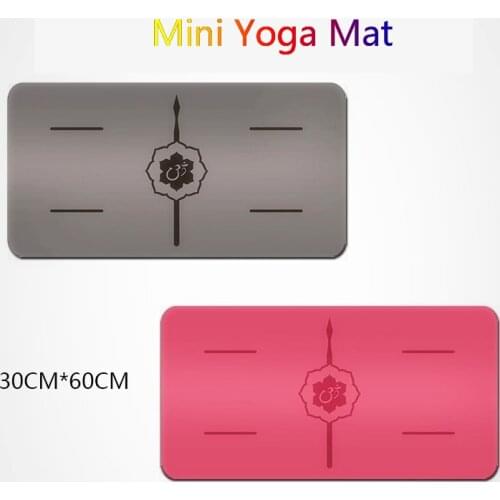PU Natural Rubber Super Anti-skid Flat Elbow Protection Sports Portable Yoga Mat Support Small Square Inverted Cushion Thickened