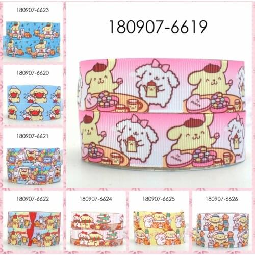 10yards -different sizes -Japanese cartoon dog pattern printed Grosgrain ribbon