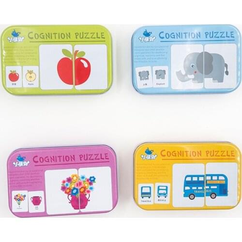 32pcs/box Cartoon Educational Cards Kids Toy Animal Fruits Traffic Shape Pattern Graph Funny Card Puzzles Game Toys for Children
