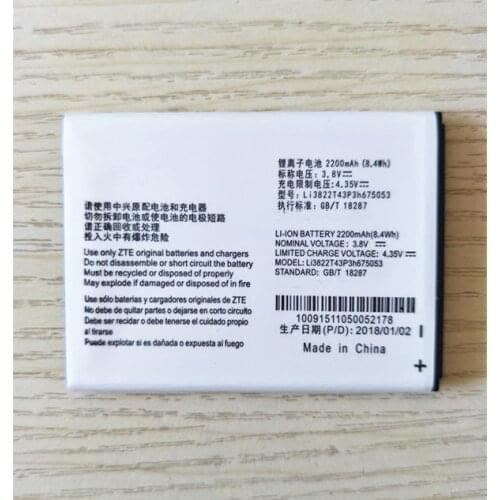 B-TAIHENG ZTE Blade A210 Phone Batteries