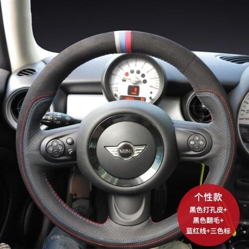 Suitable for MINI Cooper Roadster Paceman Coupe hand-stitched steering wheel cover leather suede grip cover