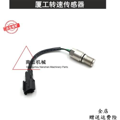 Free shipping xiagong XG808 809 815 820 822 836 speed sensor, Isuzu 6BG1 engine excavator
