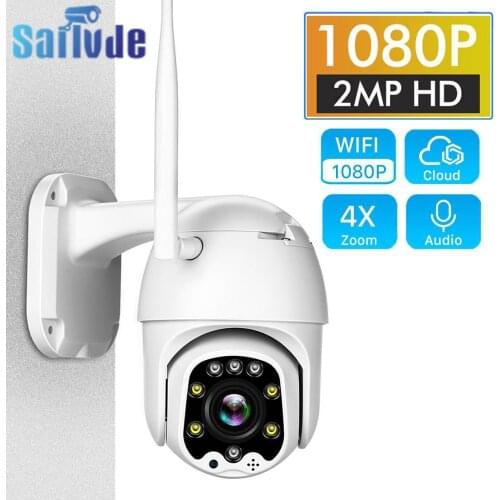 IP Camera 5MP Surveillance Cameras with Wifi Pan Tilt Camera Outdoor H.265 2MP 4x Digital Zoom AI Body Detection