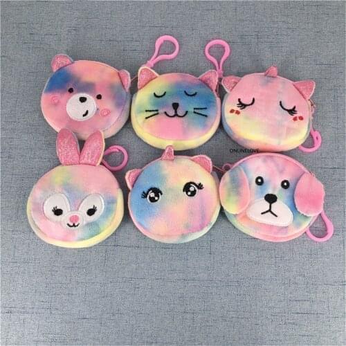 New Mini 8CM Approx. Children Girls Coin Purse Pouch ; Key Hook Coin Wallet BAG