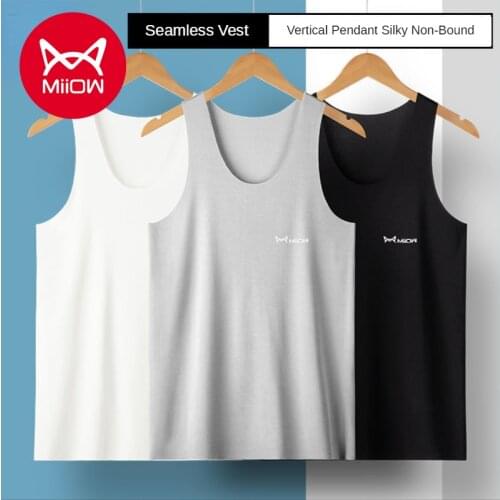 MiiOW Authentic New Vest Male Bottoming High-end Mens Vest Modal Seamless Vest