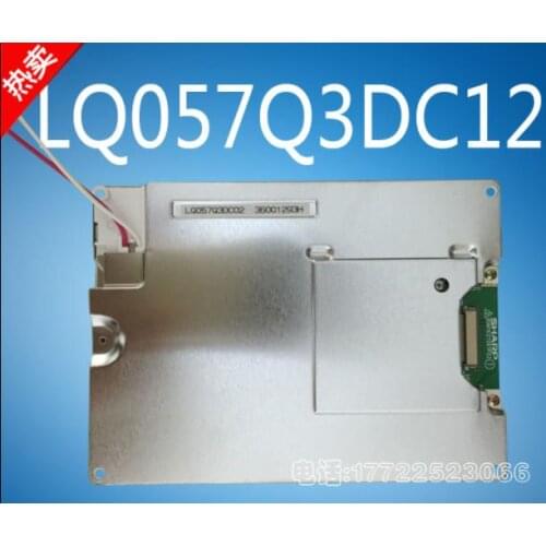 5.7 inch lcd display panel LQ057Q3DC03