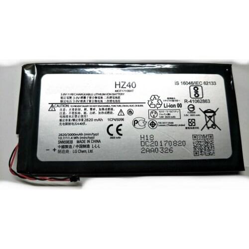 Ansheng Motorola Moto Z2 Play Batteries